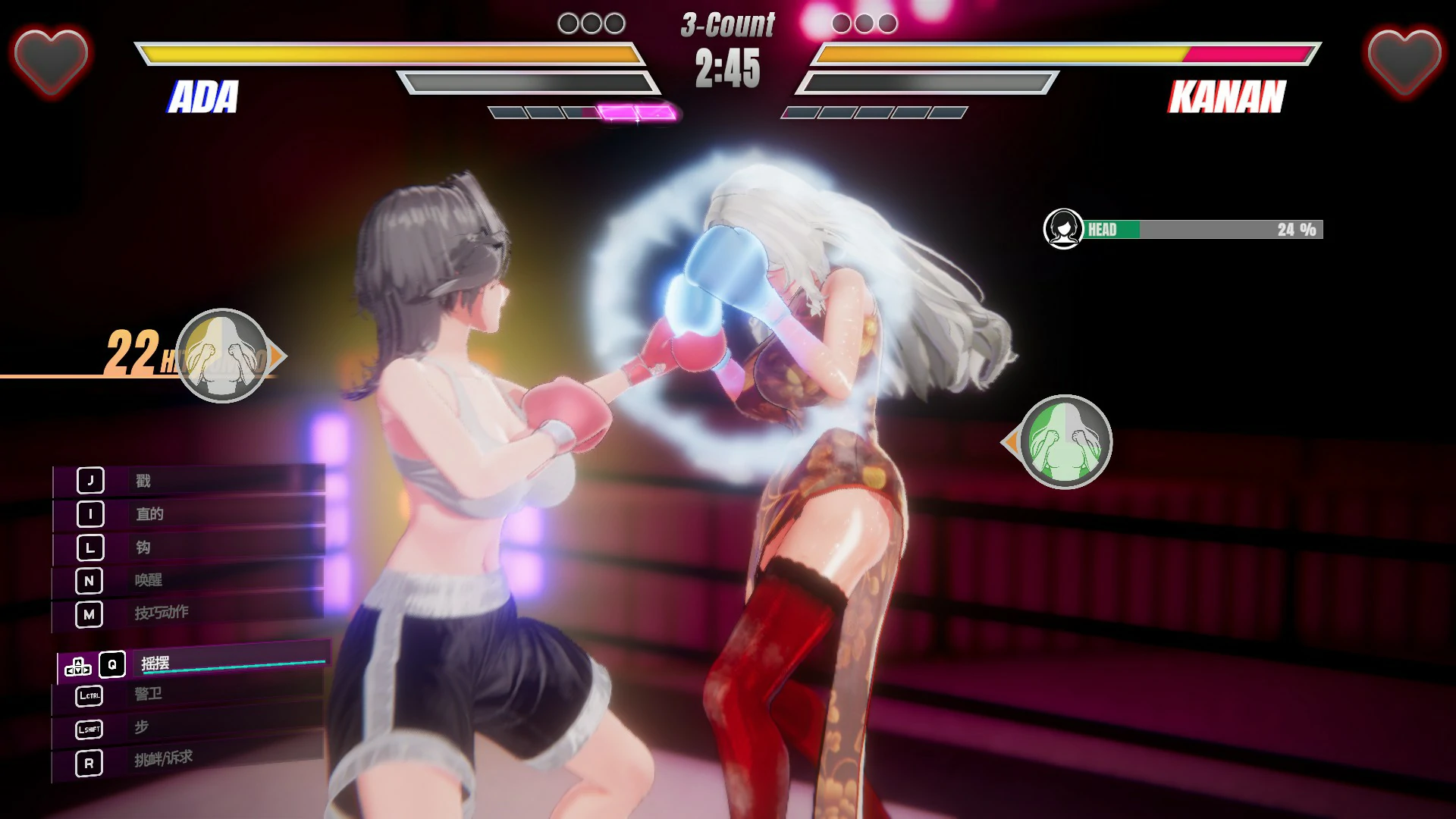 图片[4]-a1559女同格斗！v0.5b 官方中文版【PC/5G/更新】-ACG酷游乐园