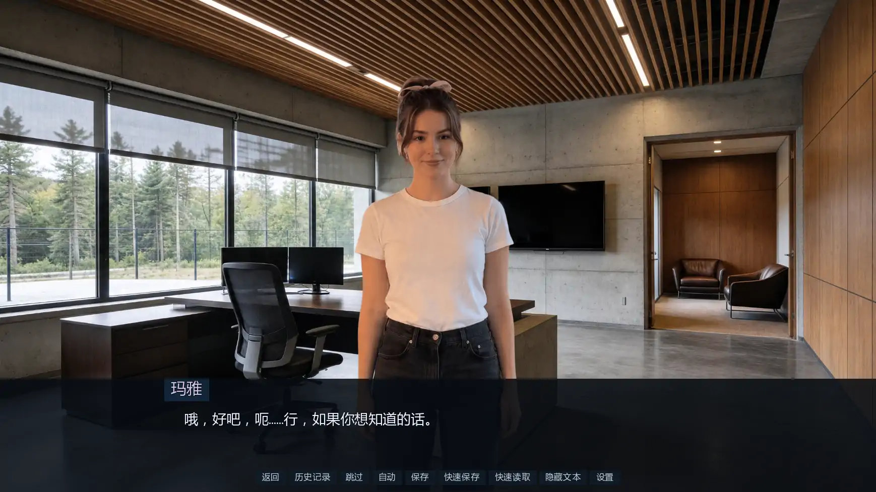 图片[6]-a998学园暗面v0.3 AI汉化版【PC+安卓/1.25G/更新】-ACG酷游乐园