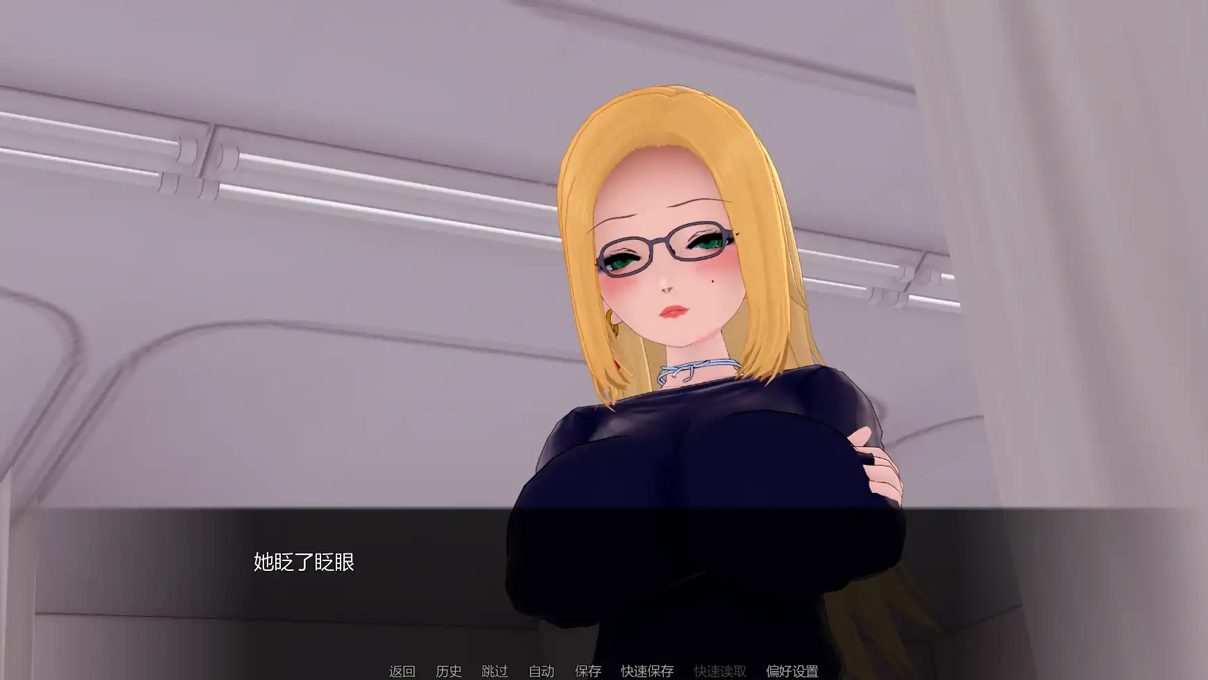 图片[5]-a1569双向堕落v0.3.16 AI汉化版【PC+安卓/4.63G/更新】-ACG酷游乐园