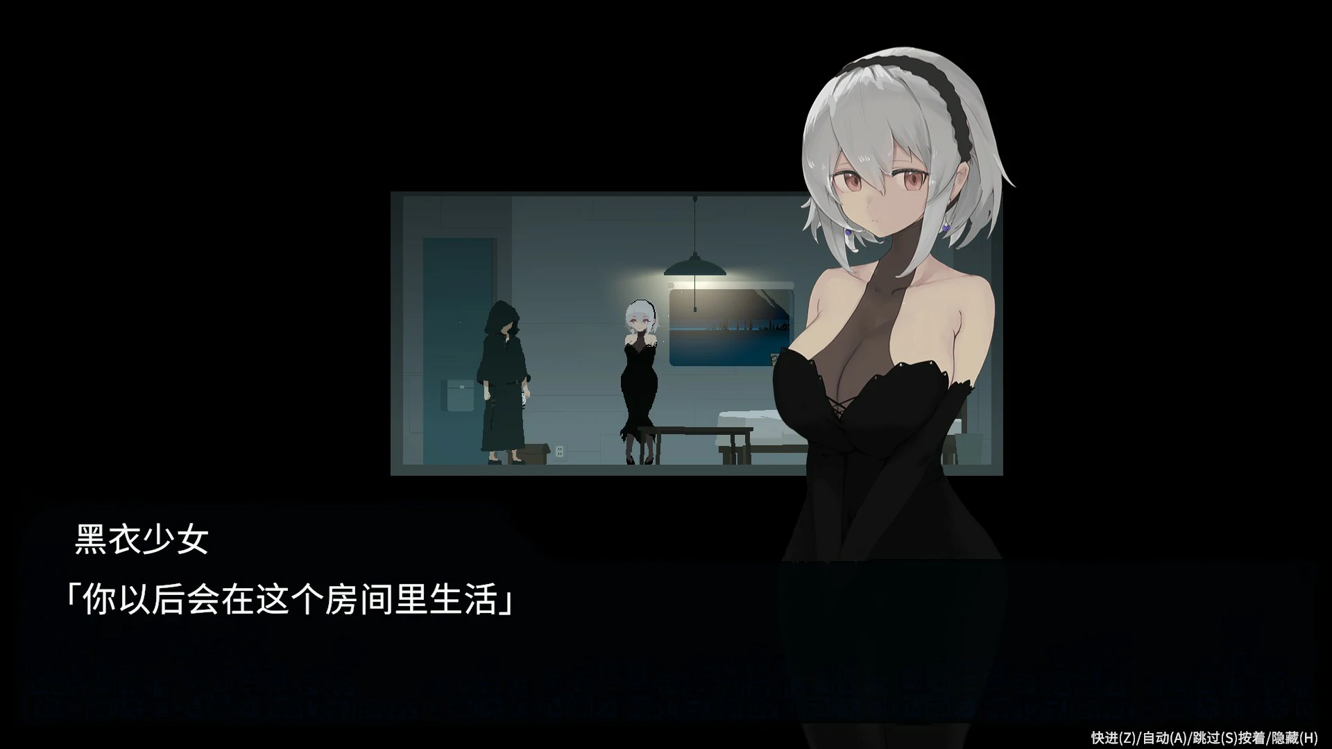图片[4]-a1553群青的魔女 沉静的灯火 V2.0 官方中文版【PC/2.1G/更新】-ACG酷游乐园