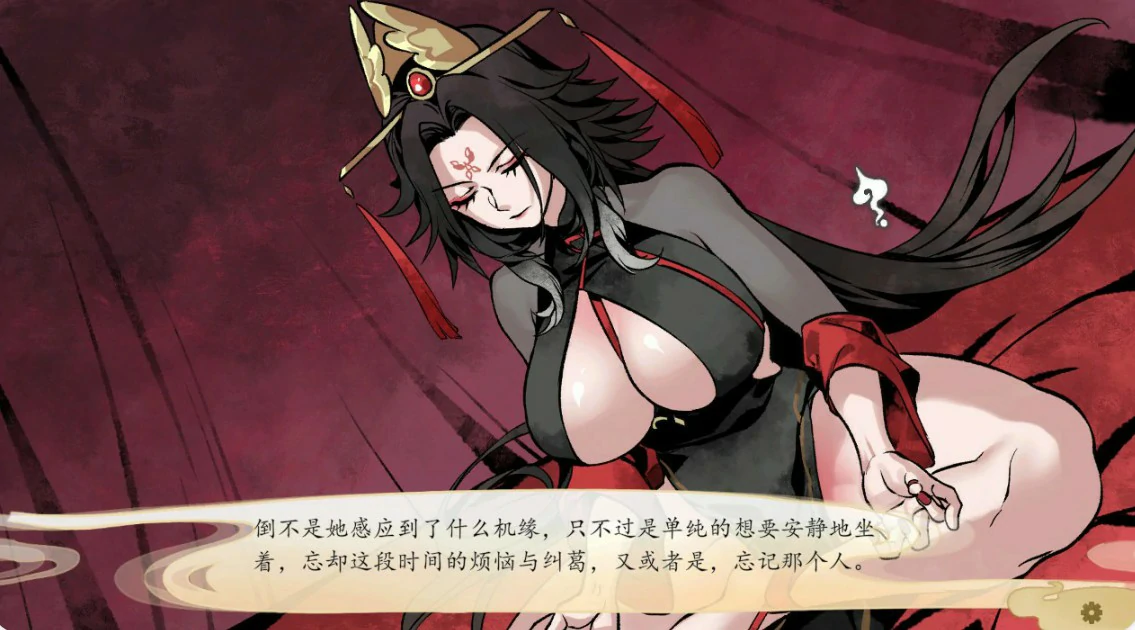 图片[4]-a1347九界之上V0.5.0 官方中文版【PC/1G】-ACG畅游网