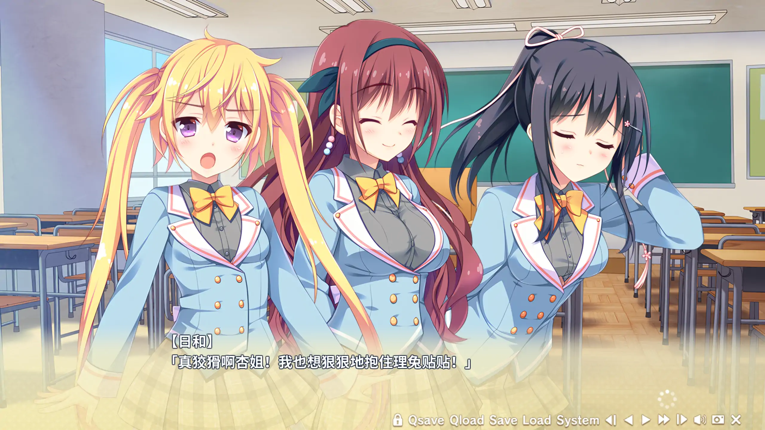 图片[4]-a3020寄宿之恋 V1.00 Steam官方中文步兵版 【PC/3G/更新】-ACG畅游网