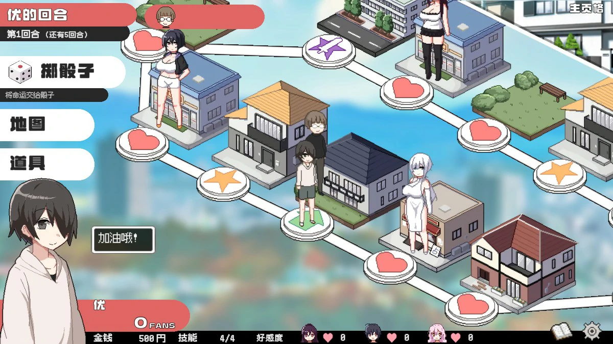 图片[4]-a1257乱交骰子 美女母女与骰子眼的下场 V1.04 DL官中【PC/0.85G】-ACG酷游乐园