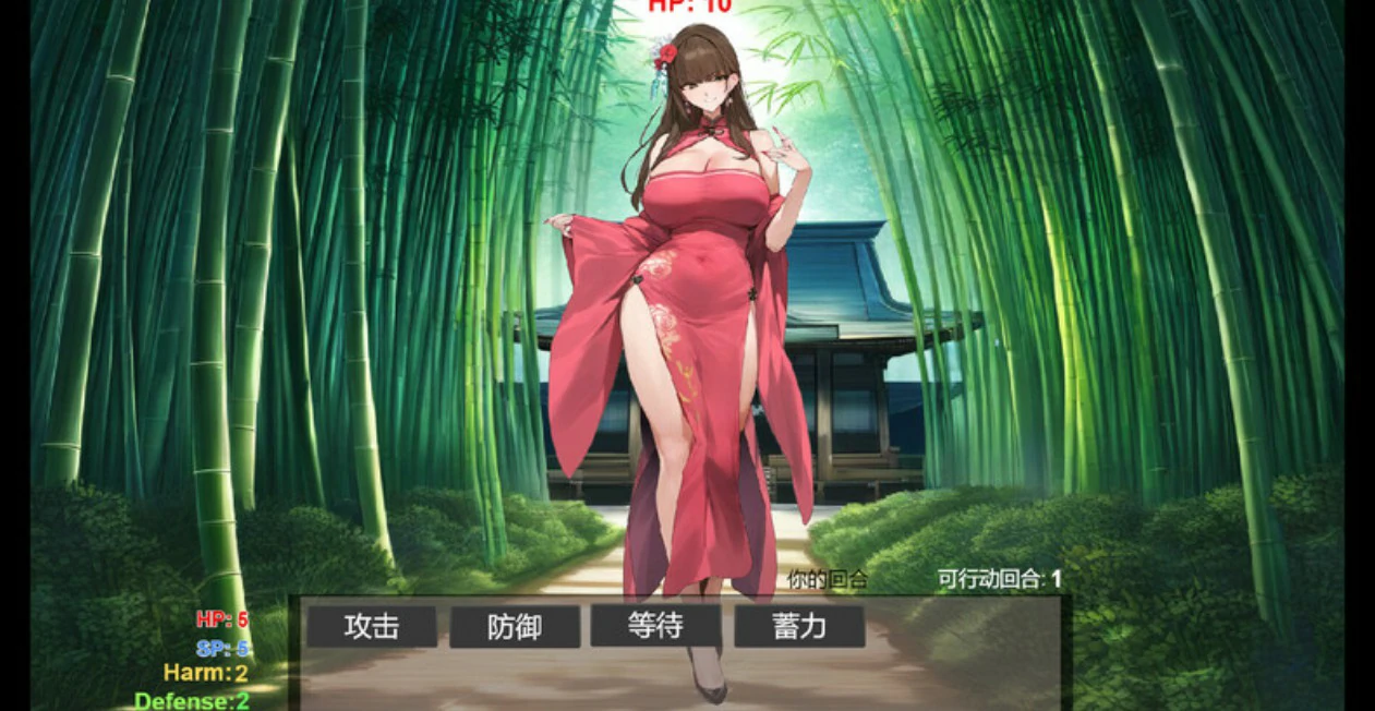 图片[2]-a1467修仙•母珠传V0.74 官方中文版【PC/1.7G/更新】-ACG酷游乐园