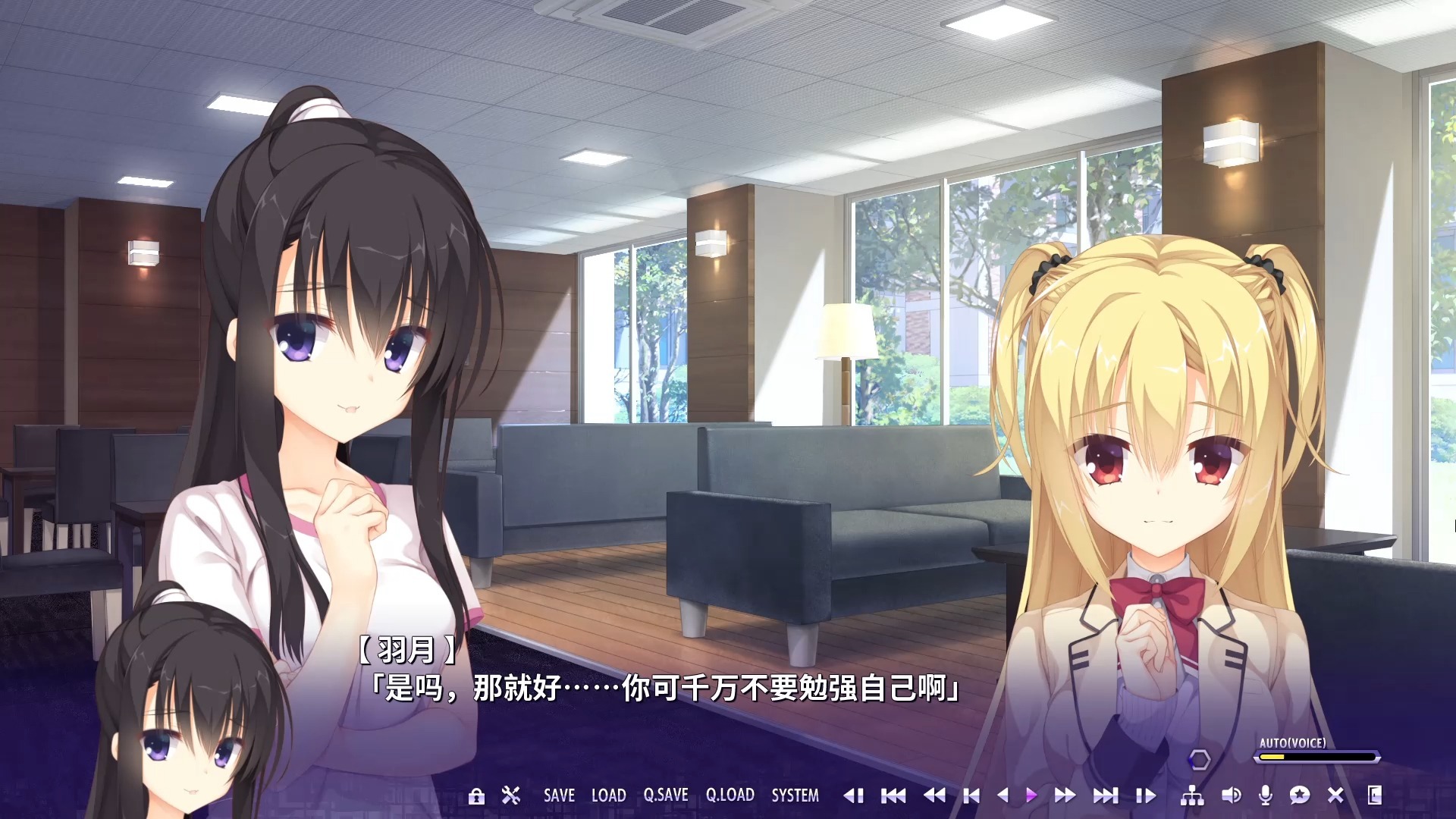 图片[4]-a7112 RIDDLE JOKER 精翻汉化  [PC＋安卓模拟器/8.8G]-ACG酷游乐园