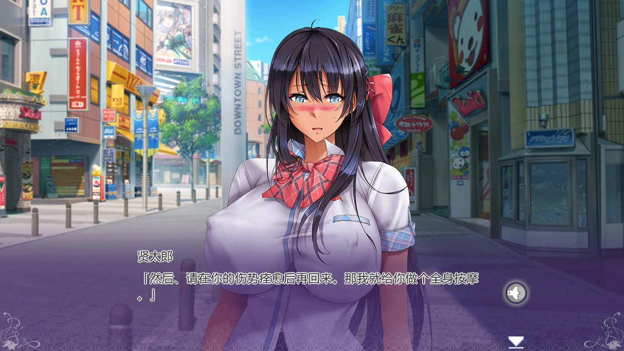 图片[3]-a1064姉妹X恋人 官方中文版【PC/1.35G】-ACG畅游网