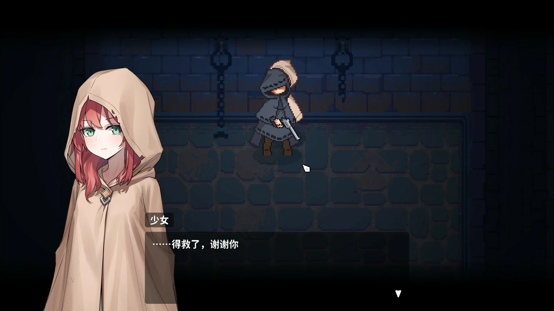 图片[3]-a1344被囚禁的莉莉 官方中文版【PC/0.47G】-ACG畅游网