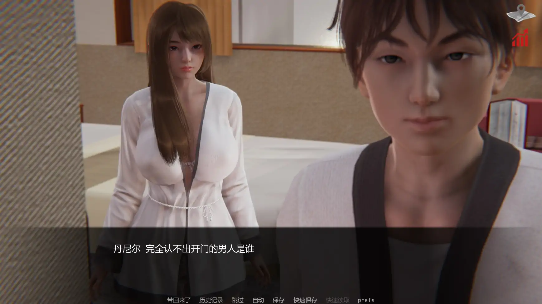 图片[3]-a1113巴斯蒂安的家庭秘密v0.03.1 AI汉化版【PC+安卓/1.35G/更新】-ACG畅游网