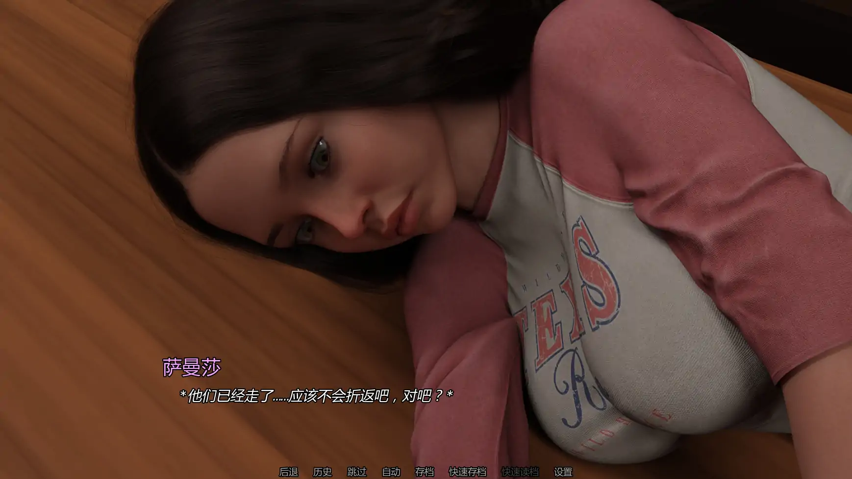 图片[6]-a999大步前进S.2v0.2 AI汉化版【PC+安卓/1.83G/更新】-ACG畅游网