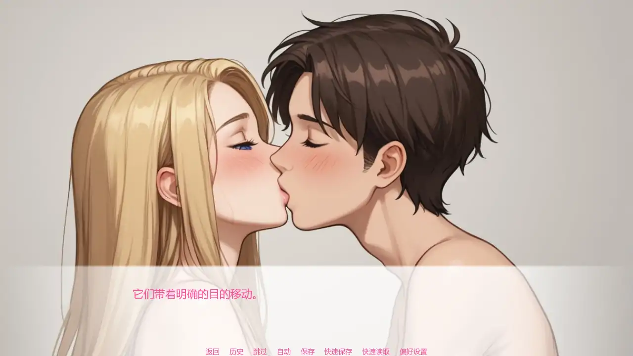 图片[6]-a1404艾玛之星v0.5 AI汉化版【PC+安卓/0.93G/更新】-ACG酷游乐园