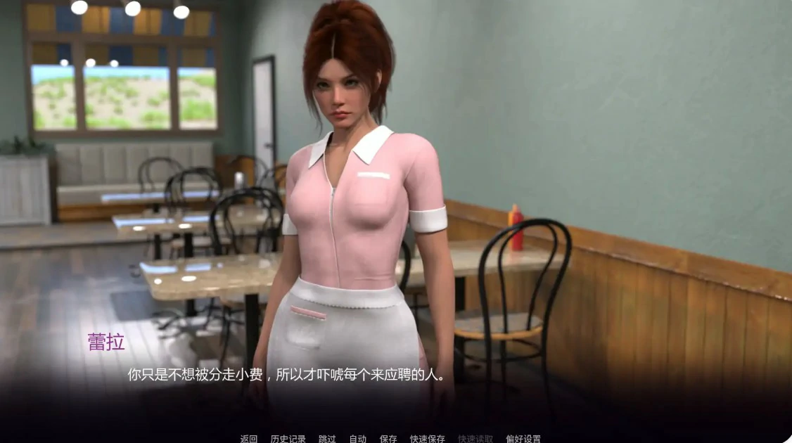 图片[2]-a1442蕾拉破碎的希望Ep.8 AI汉化版【PC+安卓/1.55G/更新】-ACG酷游乐园