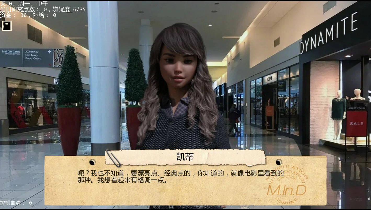 图片[3]-a1030接管 v0.98 AI汉化版【PC+安卓/1.6G/更新】-ACG畅游网