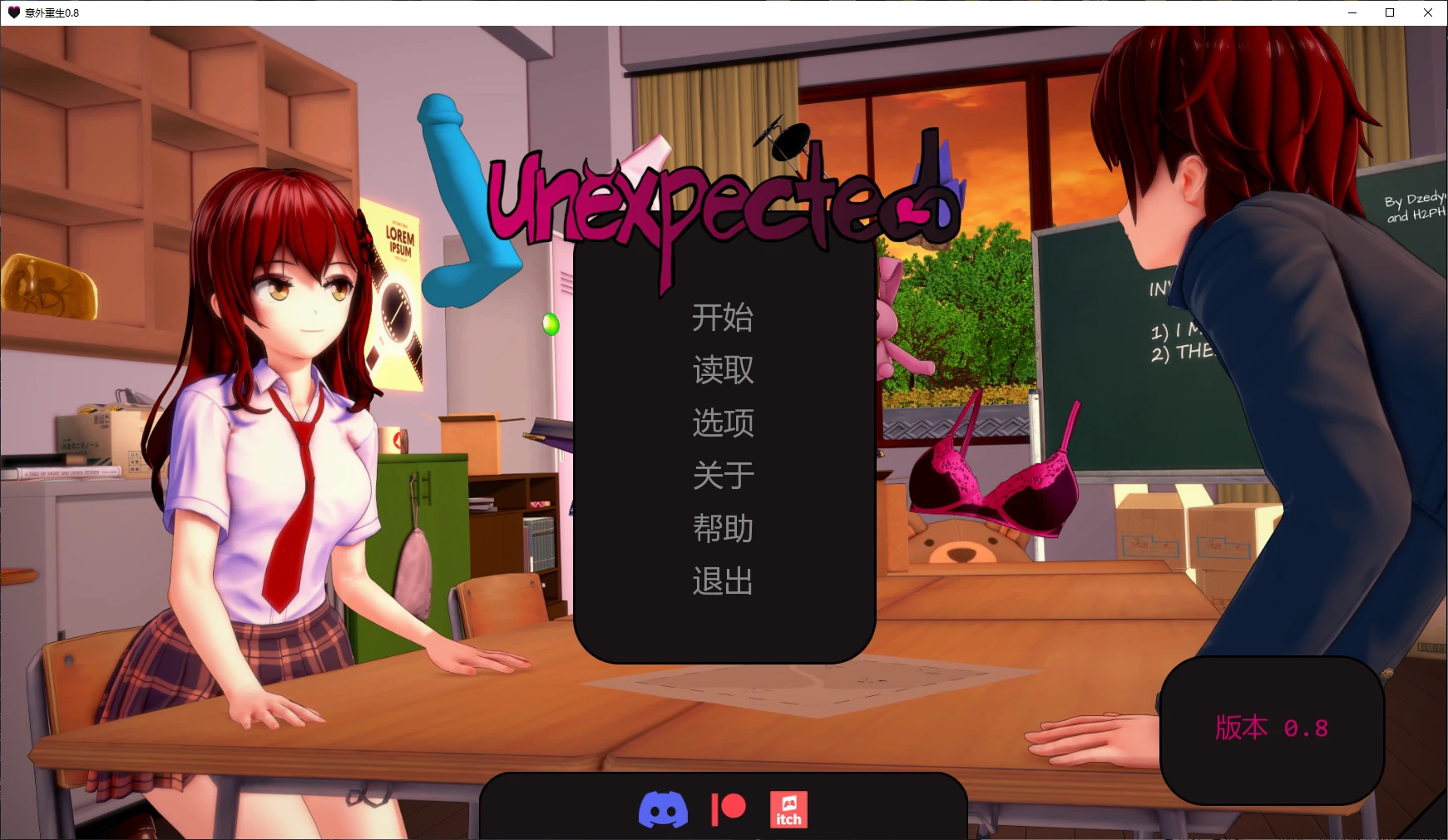 a1040意外重生0.8 AI汉化版【PC+安卓/4.6G/更新】-ACG畅游网