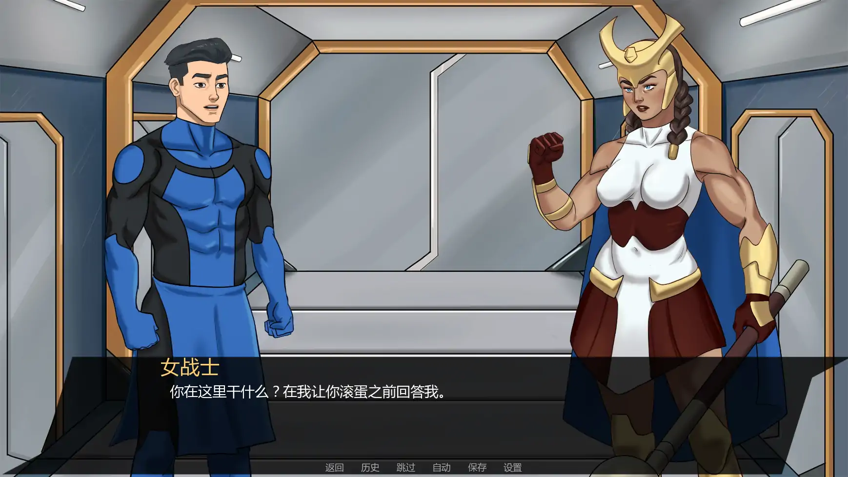 图片[4]-a1552无懈可击v1.07a AI汉化版【PC+安卓/2.10G/更新】-ACG酷游乐园