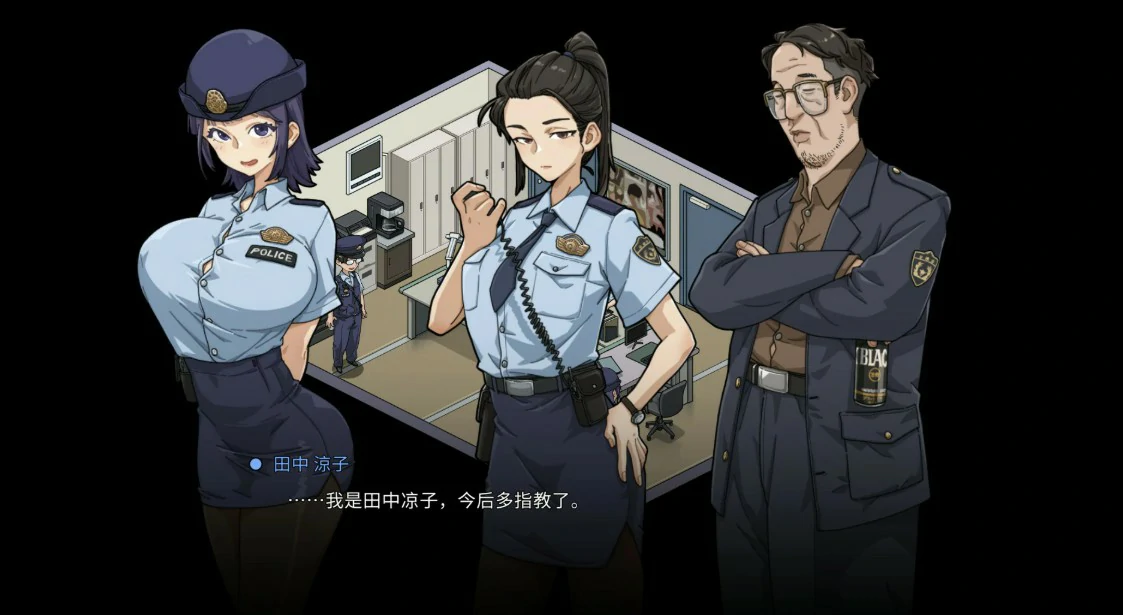 图片[5]-a1204极道无赖EX女警・鮎川光–从处女蜕变为变态的分岔路V1.10 官方中文版【PC/2.3G/更新】-ACG畅游网