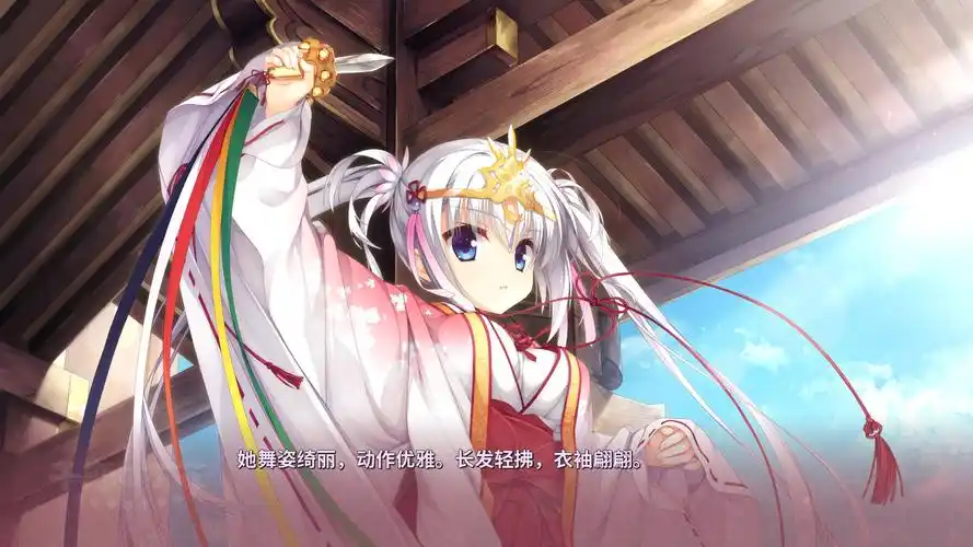 图片[3]-a7113千恋＊万花   多版本 精翻汉化 全CG完整版 [PC＋安卓/25G]-ACG酷游乐园