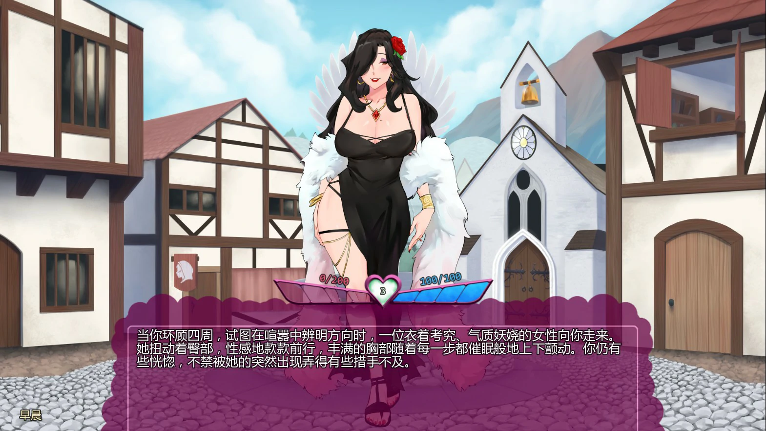 图片[3]-a1463怪物少女梦境v28 Alpha AI汉化版【PC+安卓/1.8G/更新】-ACG酷游乐园