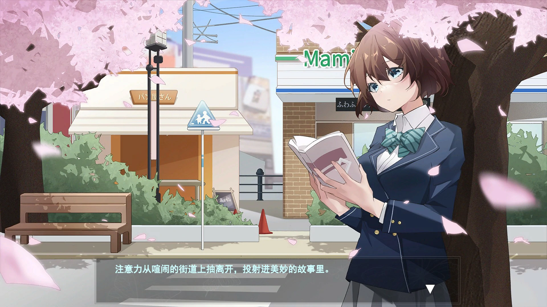图片[6]-a997春日狂想曲：情窦初开的秘密 官方中文版【PC/3.7G】-ACG畅游网