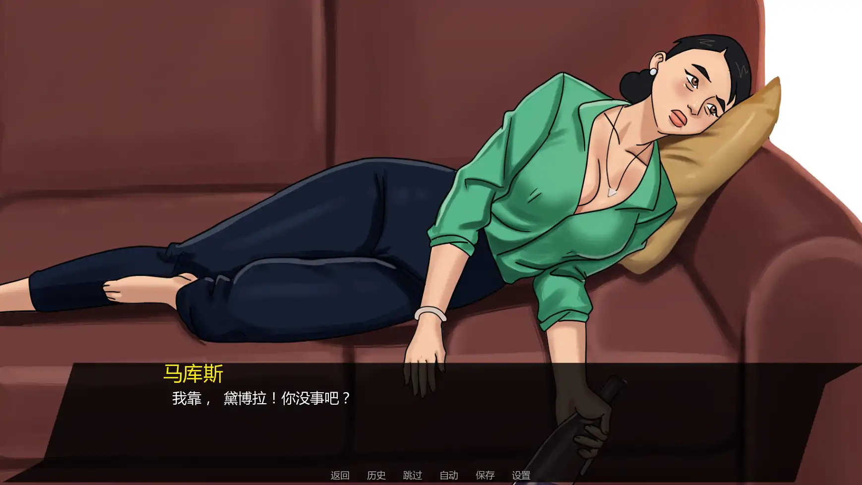 图片[5]-a1552无懈可击v1.07a AI汉化版【PC+安卓/2.10G/更新】-ACG酷游乐园