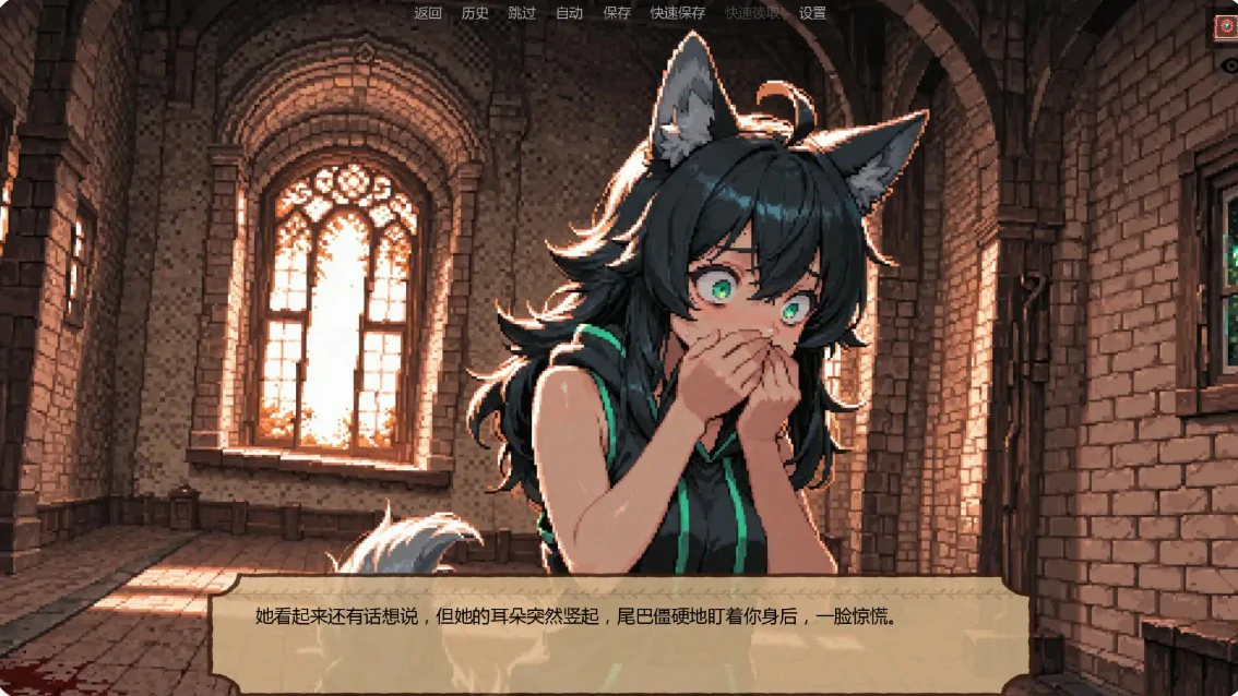 图片[5]-a1178低语账本0.4.2.5 AI汉化版【PC+安卓/2.6G/更新】-ACG畅游网
