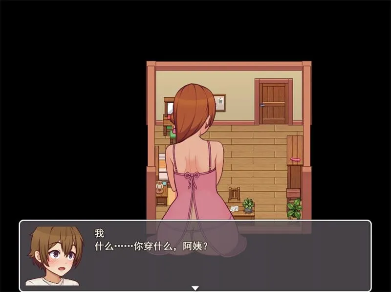 图片[5]-a3249我的乡村日常生活  v0.3.5 AI汉化步兵版+画廊MOD+存档【PC/2.1G/更新】-ACG酷游乐园