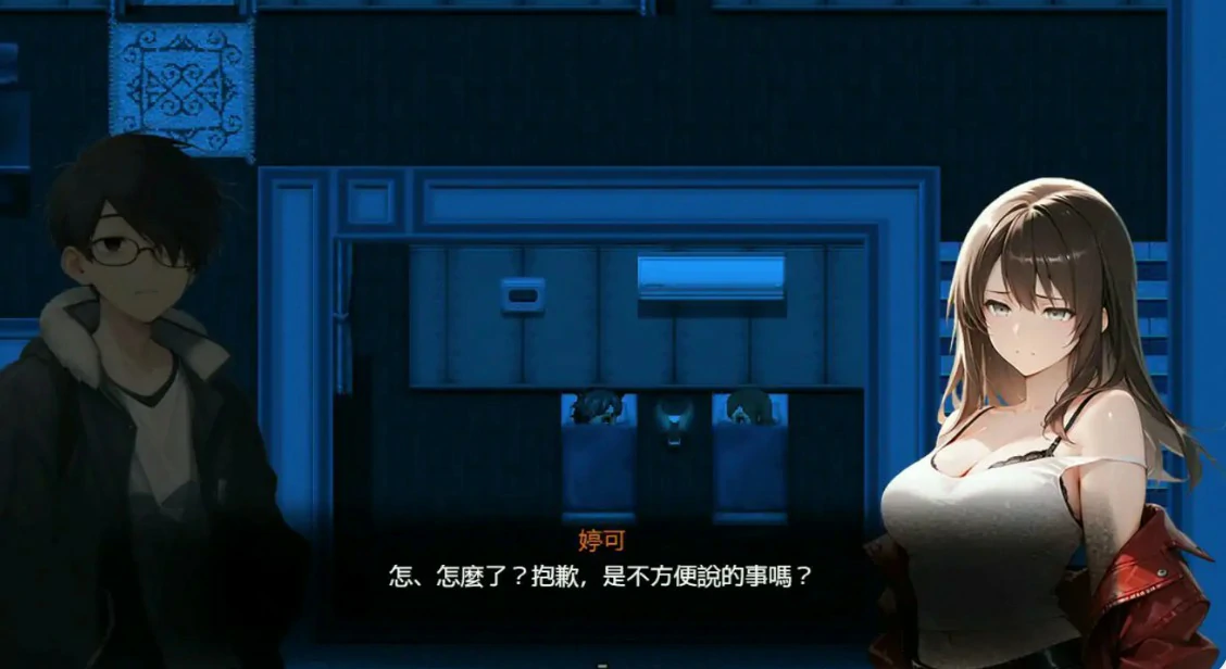 图片[5]-a1466尸落之城─堕入欲望的阴影V0.91.0 官方中文版【PC/3.4G/更新】-ACG酷游乐园