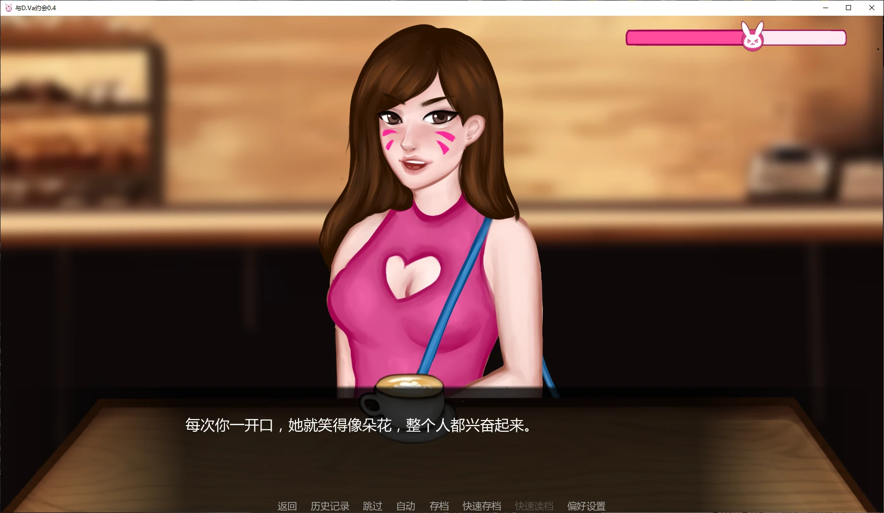 图片[2]-a1051与D.Va约会 v0.4 AI汉化版【PC+安卓/3.6G/更新】-ACG畅游网