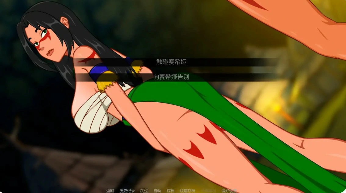 图片[4]-a1377恶魔密林0.06 AI汉化版【PC+安卓/2.7G/更新】-ACG畅游网