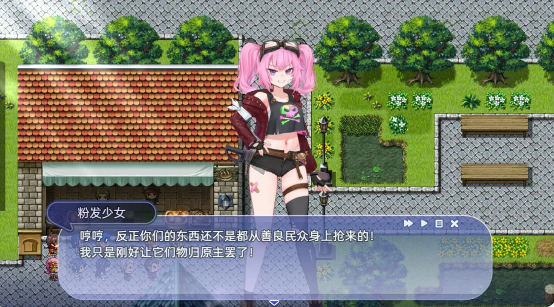 图片[5]-a1509希尔丝大冒险 V1.05 官方中文版【PC/1.7G/更新】-ACG酷游乐园