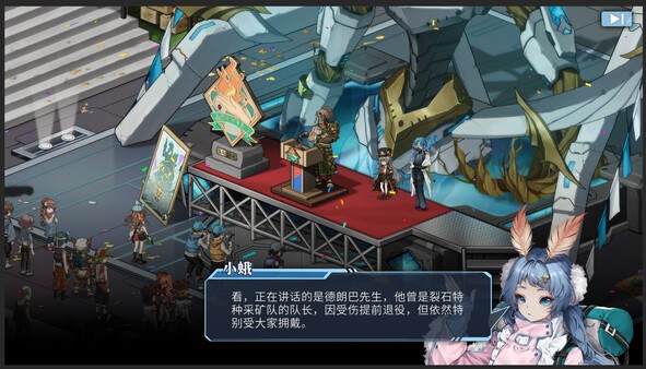 图片[7]-a3209 协律01 新生活 官方中文[PC/18.6G]-ACG畅游网