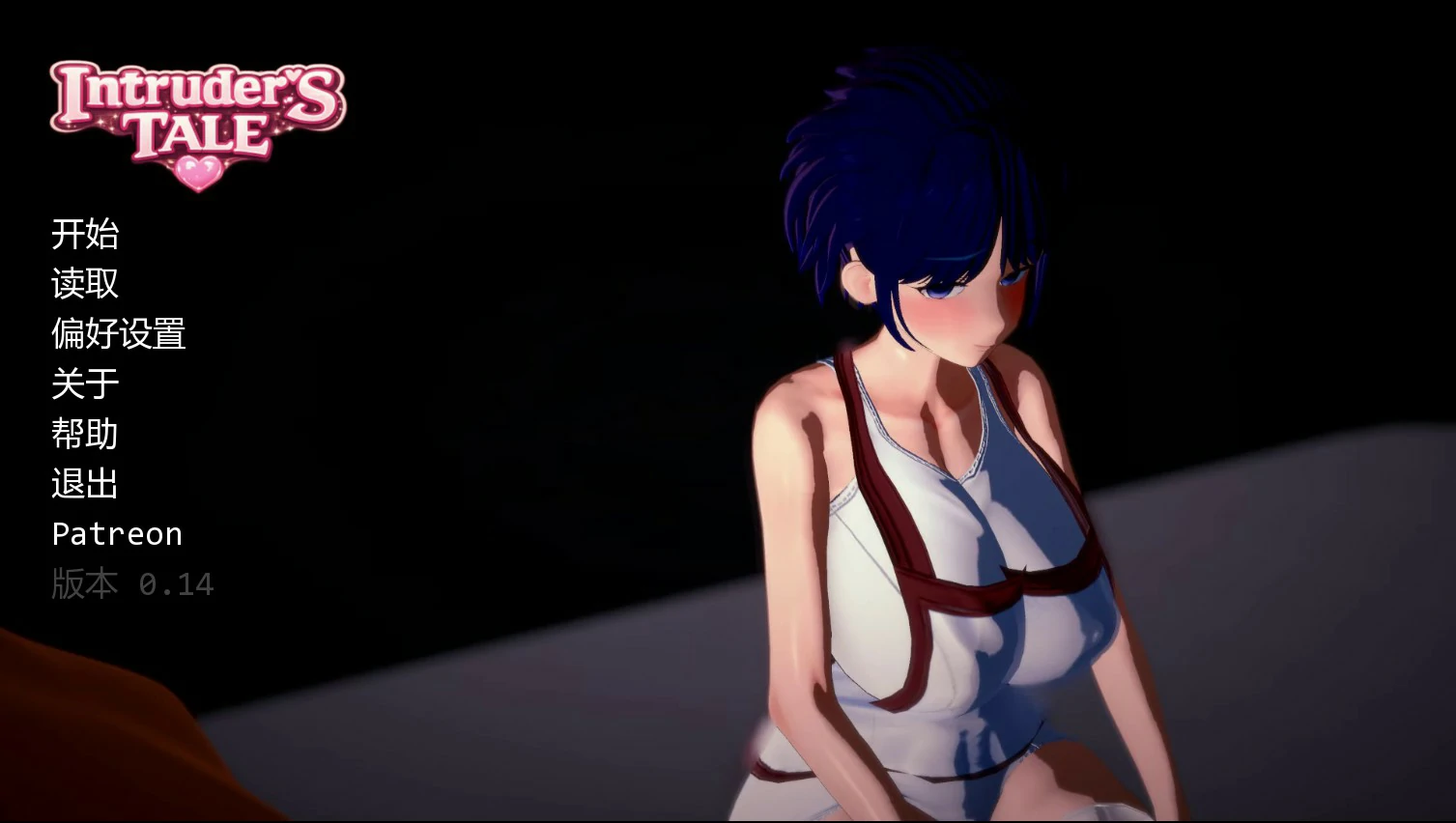 a1341不速之客0.14 AI汉化版【PC+安卓/1.6G/更新】-ACG畅游网