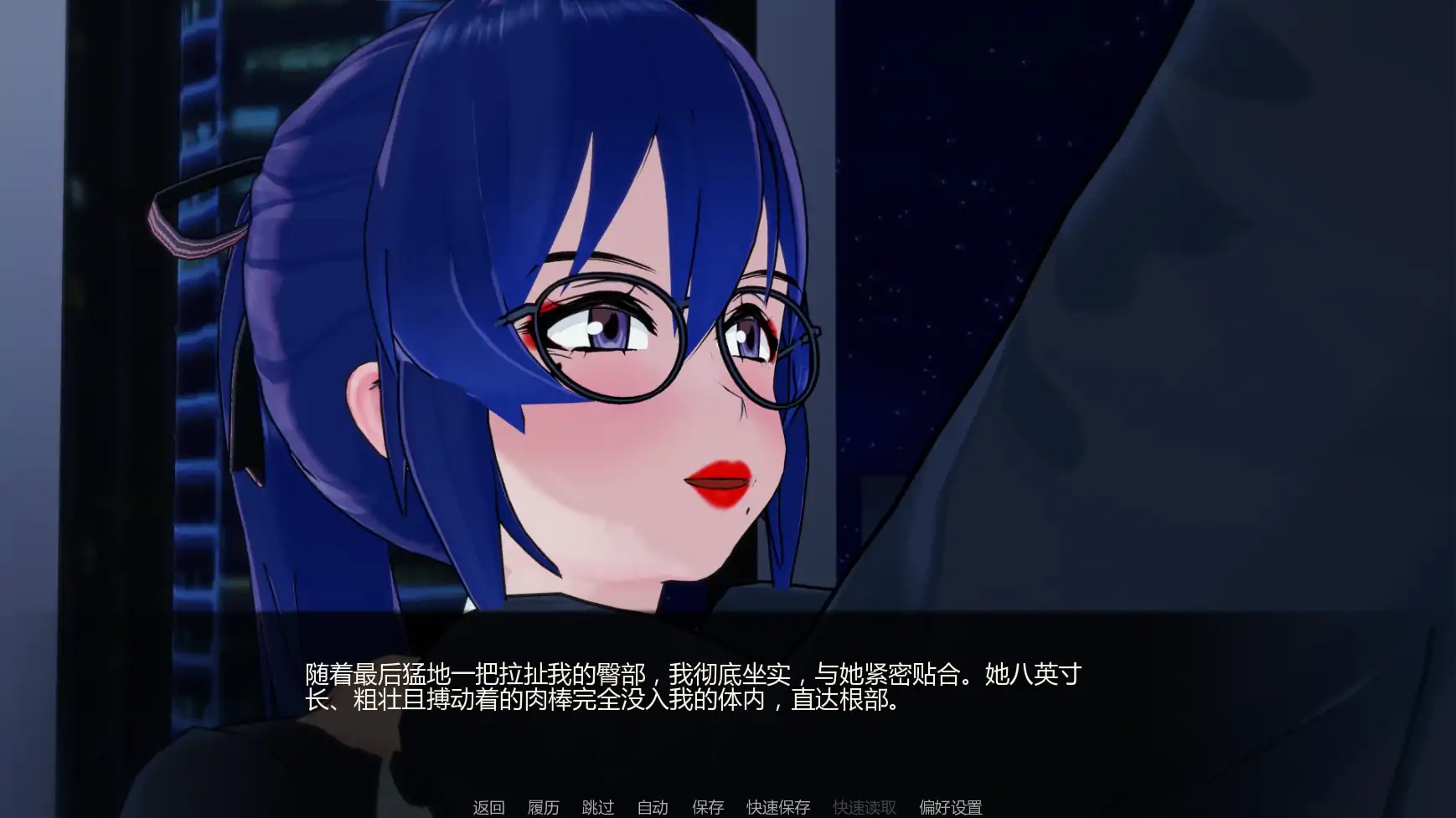 图片[4]-a1368被我的扶他上司拯救v1.0 AI汉化版【PC+安卓/0.37G/更新】-ACG畅游网