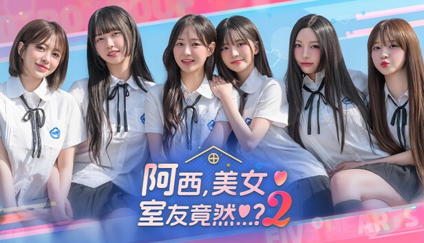 a3150阿西, 美女室友竟然…？2  官方中文-耳畔呢喃-暗夜轻偎+全DLC【PC/25G】-ACG畅游网
