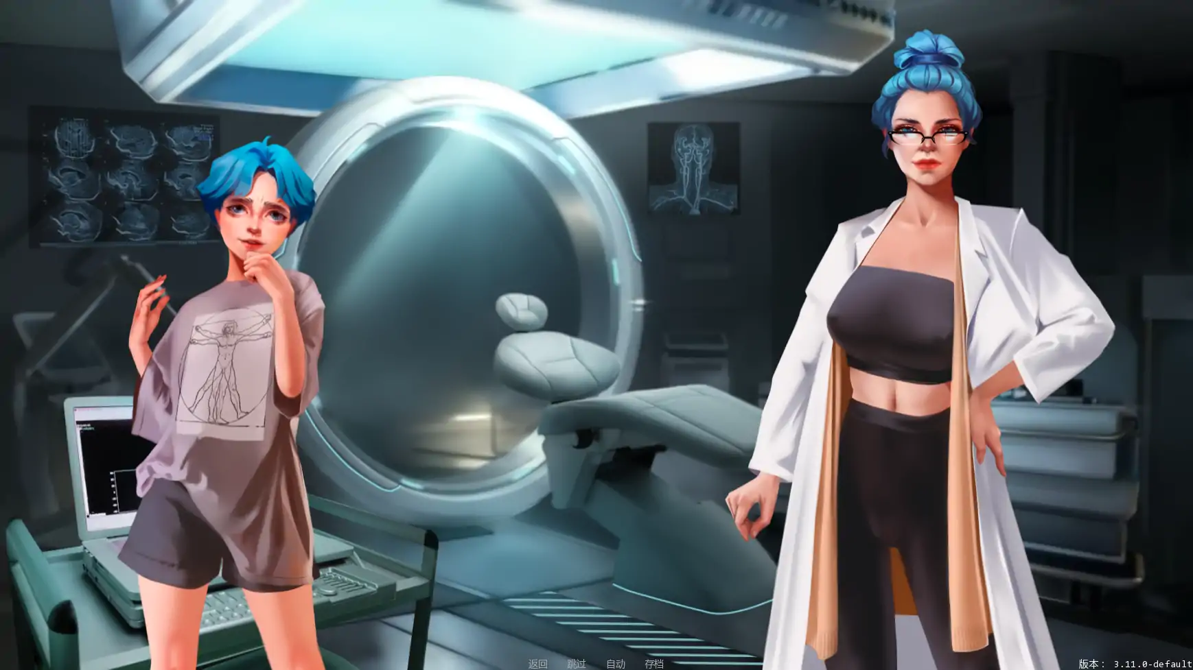 图片[4]-a1096变成女装少年v3.11.0 AI汉化版【PC+安卓/2.31G/更新】-ACG畅游网