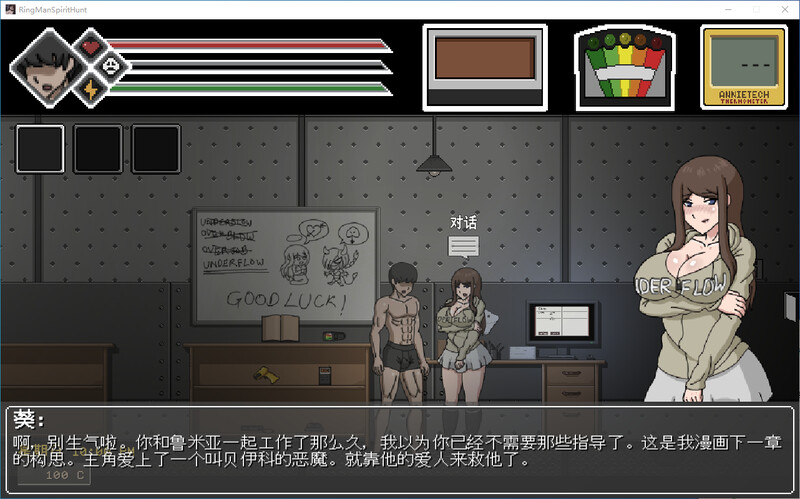图片[5]-a3225淫荡的灵魂狩猎  v0.4.1  Lustful Spirit Hunt 汉化版 [PC/900M/新作]-ACG酷游乐园