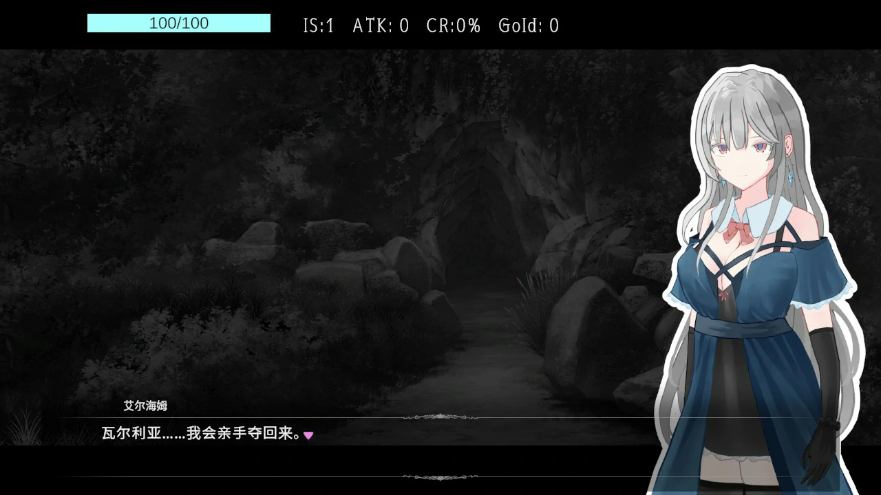 图片[4]-a1313公主埃尔海姆流放v1.05 官方中文版【PC/1.35G】-ACG畅游网