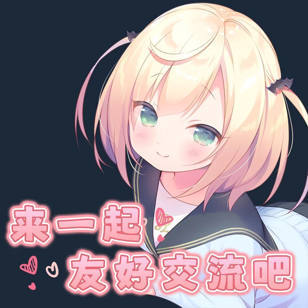 图片[2]-b7232 每日亲亲洛丽塔 V1.0 STEAM官中[PC/1.5G/新作]-ACG酷游乐园