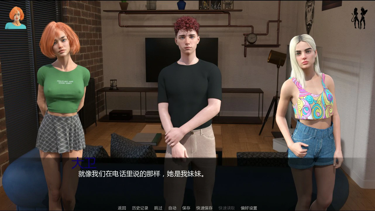 图片[5]-a1027缤纷世界0.5.0 AI汉化版【PC+安卓/2.1G/更新】-ACG畅游网