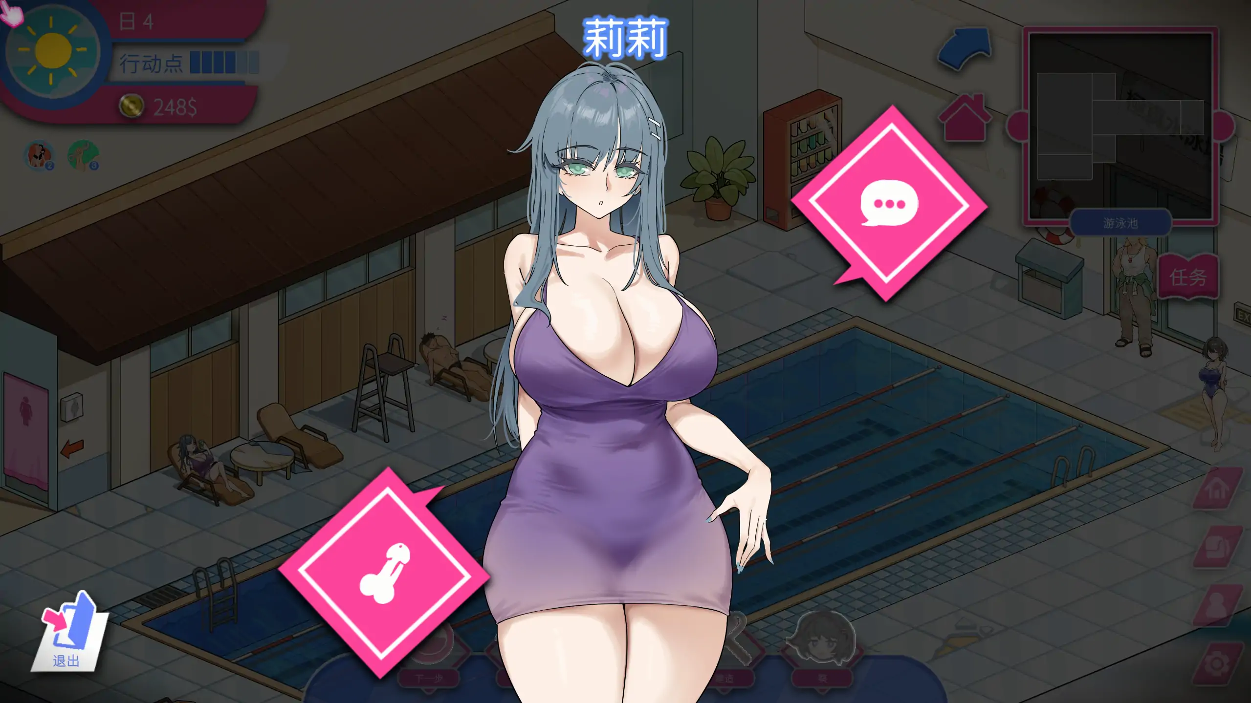 图片[3]-a1440救生员狂热 v0.92A steam官方中文【PC/580M/更新】-ACG酷游乐园