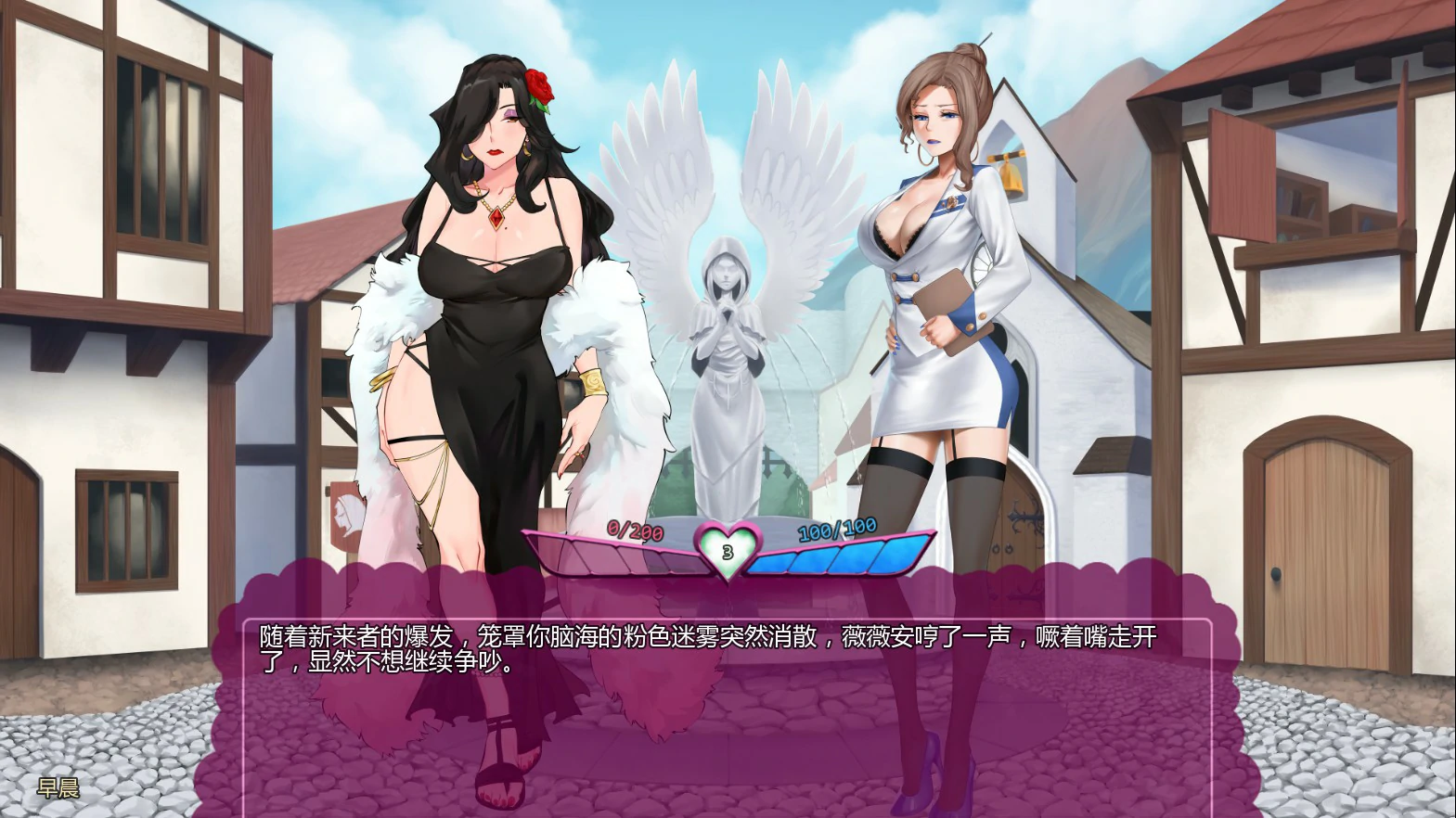 a1463怪物少女梦境v28 Alpha AI汉化版【PC+安卓/1.8G/更新】-ACG酷游乐园