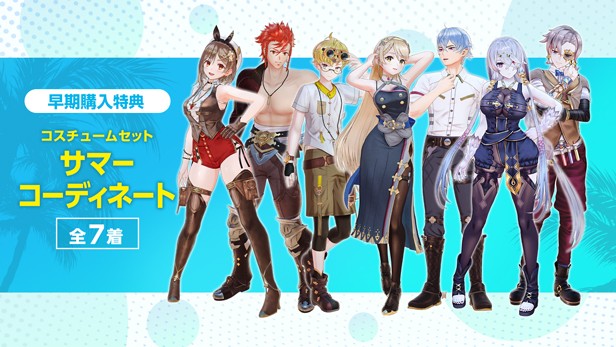 图片[3]-a3213莱莎的炼金工房3～V1.7.0.0-五周年-季票DLC+全DLC+预购特典+季票WITH[PC/42G]-ACG畅游网