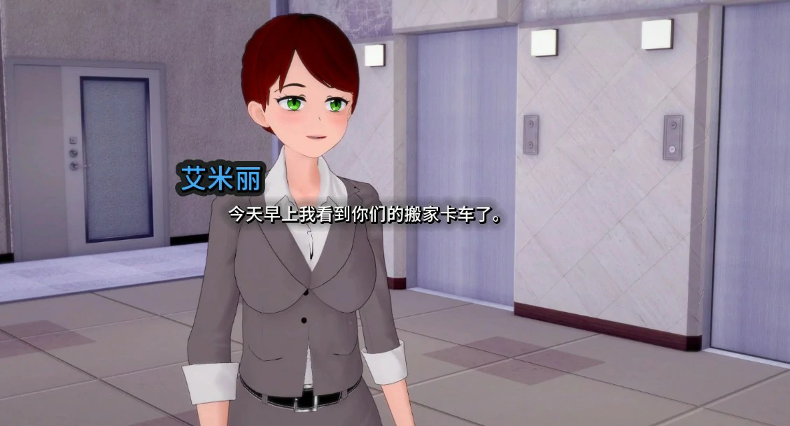 图片[5]-a1149她或许是个绿帽癖2.0.0 AI汉化版【PC+安卓/1.24G/更新】-ACG畅游网
