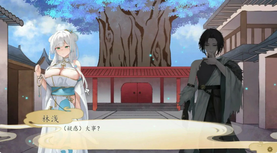 图片[3]-a1347九界之上V0.5.0 官方中文版【PC/1G】-ACG畅游网