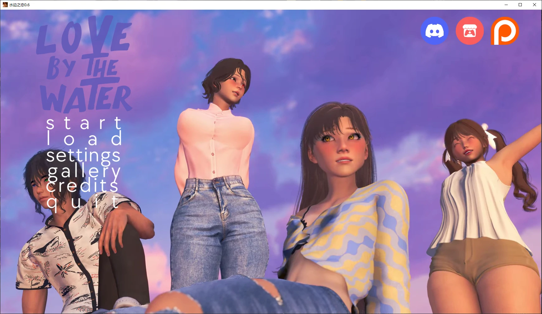 a1493水边之恋 v0.6 AI汉化版【PC+安卓/5.6G/更新】-ACG酷游乐园
