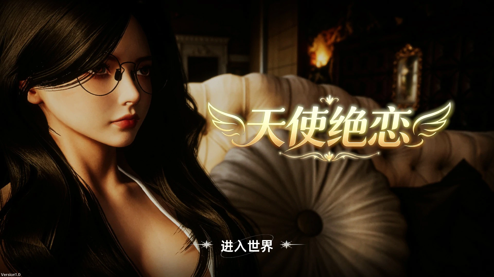 a1488天使绝恋 1.0 官方中文版【PC/2.7G】-ACG酷游乐园
