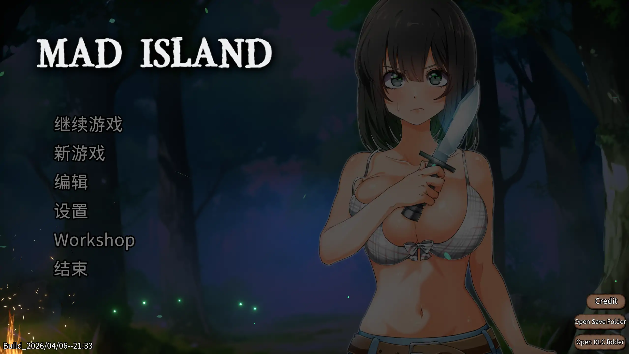 a3322疯狂岛/生存游戏 v0.5.11.1 Mad Island  官方中文+DLC+去码【PC/1.6G/更新】-ACG酷游乐园