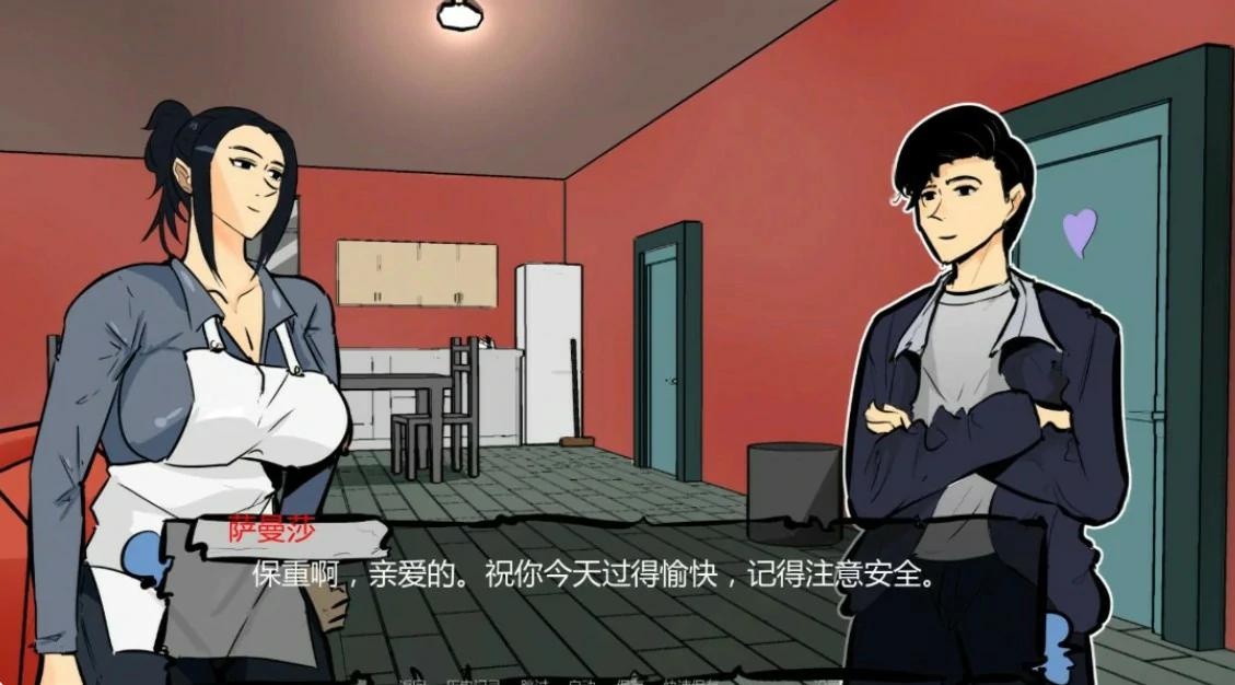图片[4]-a1226单亲妈妈0.21 AI汉化版【PC+安卓/1.6G/更新】-ACG畅游网