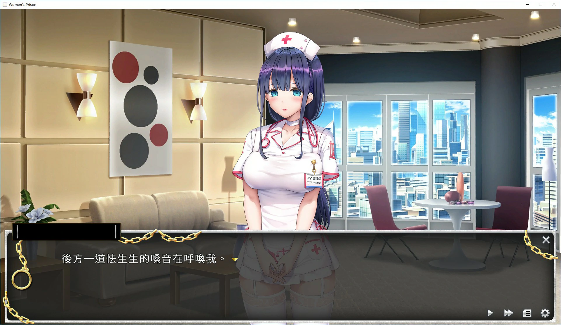 图片[4]-b7229 我在女子监狱开后宫 STEAM官中[PC/370M/新作]-ACG畅游网