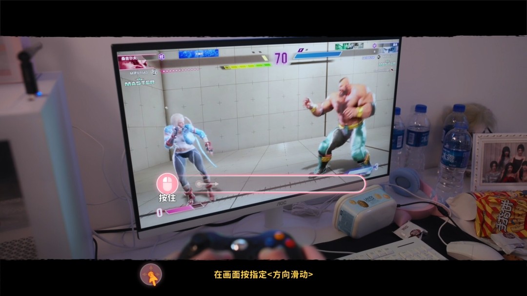 图片[5]-a3154女神的贴身男仆 官方中文+全DLC【PC/39G】-ACG畅游网