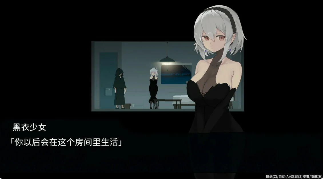 图片[3]-a1465群青的魔女 v2.0 官方中文版【PC/1.41G】-ACG酷游乐园